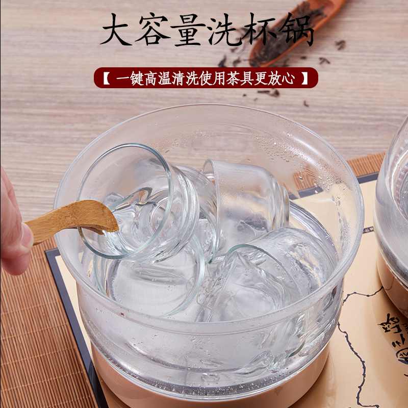 金杞（JINQI）全自动底部上水电热水壶整套茶具涌泉式台嵌两用电茶炉