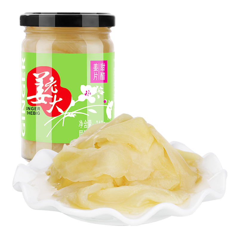 姜老大 寿司甜醋姜片240g*3瓶 生姜片糖姜片甜醋姜片醋泡姜寿司食材咸菜小菜 传统工艺加工 营养翻倍
