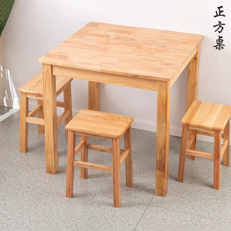 凡尔尚餐桌桌椅组合高清大图