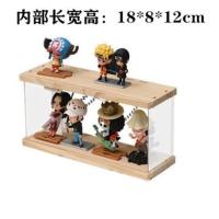 亚克力透明收纳盒桌面盲盒玩具积木收纳柜防尘展示盒带灯可叠加 S-单层 无赠品 []2米LED灯+胶+警示卡
