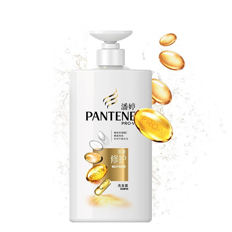 潘婷(PANTENE)乳液修护洗发露 针对秀发干枯分叉 V醇精华 洗发水洗头膏 洗发水750ml*1瓶