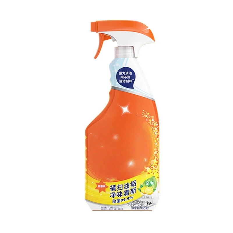 妙管家(MAGIC AMAH)厨房重油污净油烟机清洗剂强力去污除油神器500克*1瓶