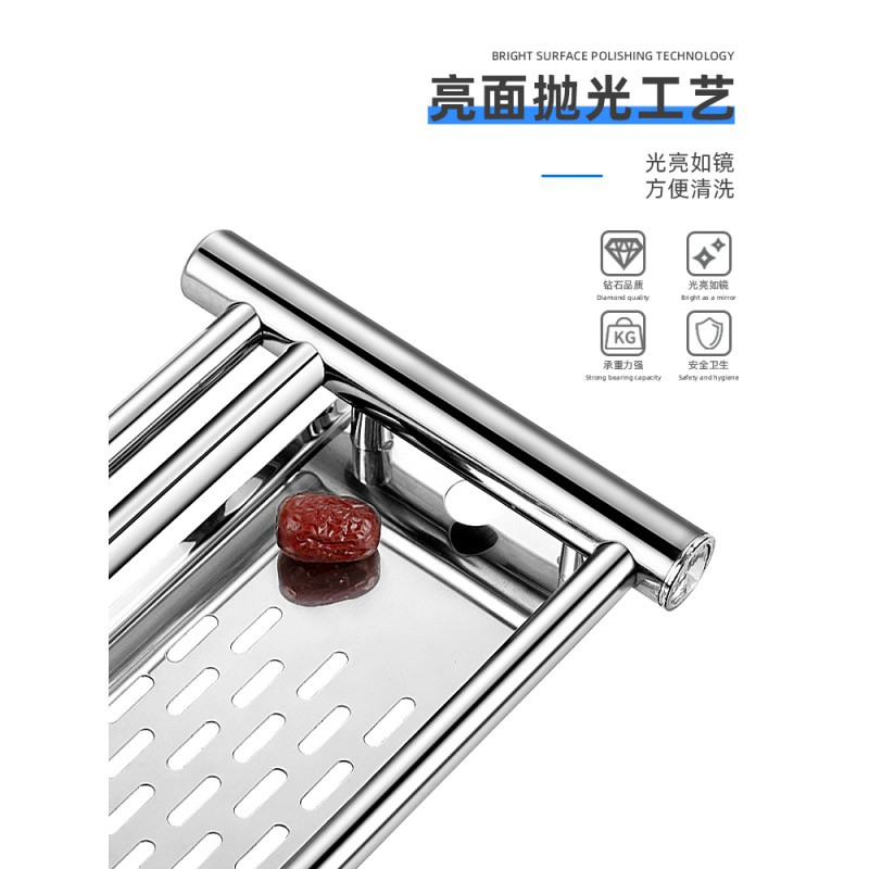 厨房置物架壁挂式免打孔收纳刀架用具用品调料味小百货挂架子厨具收纳层架 三维工匠高清大图