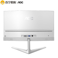 AOC C2408VW8 23.6英寸1800R不闪屏VA广视角曲面电脑显示器