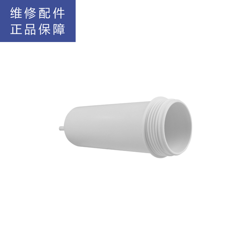 帮客材配 惠而浦净水器R75C83(FX)净水机专用 十寸滤瓶 第1235级滤芯容器高清大图