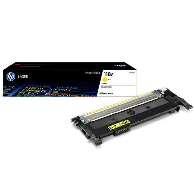 惠普(HP) 黄色碳粉盒(适用于HP 150 MFP178 MFP179) W2082A 118A