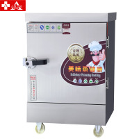 埃利斯(AILISI) 蒸饭柜 商用蒸饭柜食堂大型蒸包蒸饭车小型电热蒸箱自动燃气蒸汽机炉 6#燃气