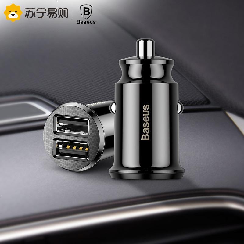 车载充电器 一拖二点烟器苹果插头车用USB接口汽车万能型车充