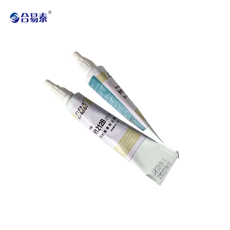 合易泰 扭矩检查标记胶 H1212B 20g*2支 盒高清大图