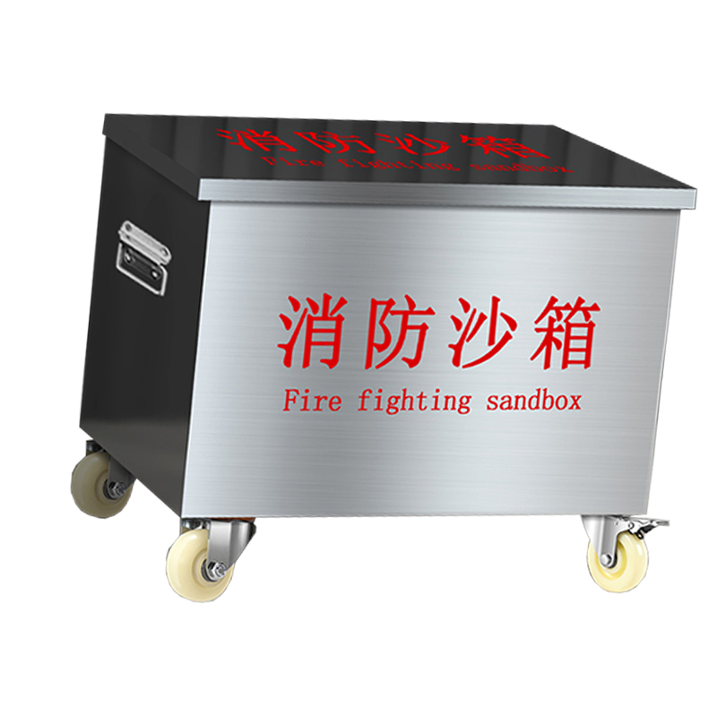 翼澜 消防沙箱 不锈钢 个高清大图