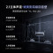 Vidda X Ultra 75英寸 海信电视 一级能效 1260分区Mini LED游戏液晶电视75V7N-Ultra