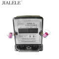 JIALELE 单相电子式有功电能表（DDS20 0.2-0.5(60)A）