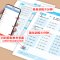 [正版]新版应用题天天练竖式口算题卡四年级下册数学小学生计算口算加减法退位减法一课一练4年级下学期RJ版口算题练习册