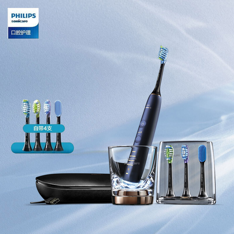 飞利浦(PHILIPS) 电动牙刷 蓝牙版 成人声波震动钻石系列 HX9954/52