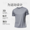 运动T恤跑步套装男t短袖装备夏季冰丝薄款速干衣训练宽松篮球健身