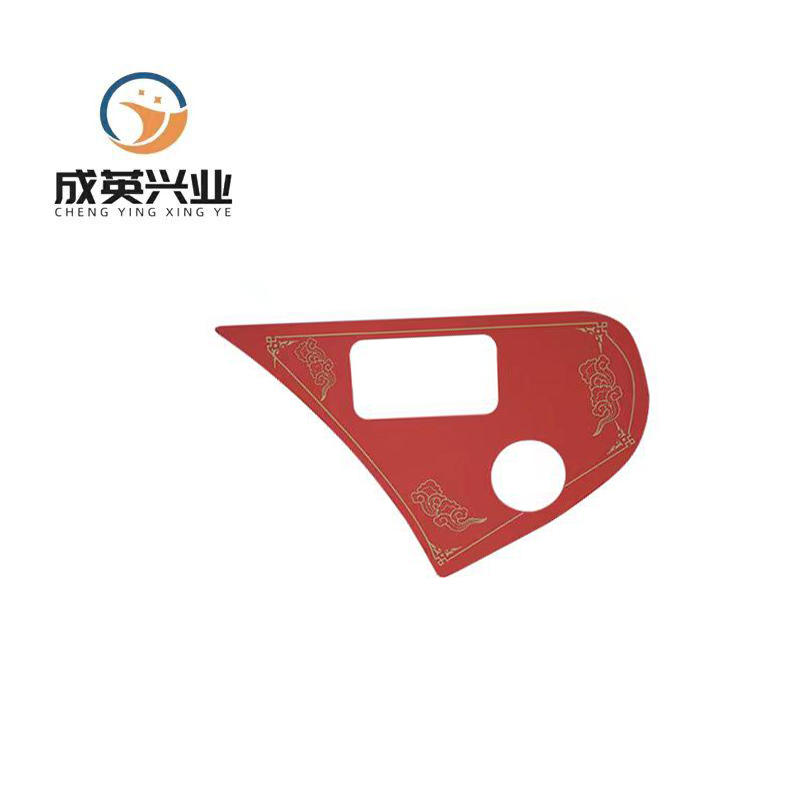 成英兴业 三角形防滑胶垫 SJJD/个高清大图