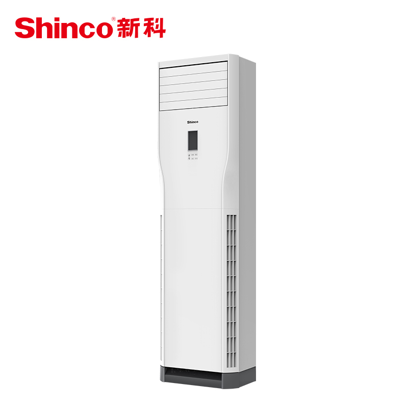 新科（Shinco） 大3匹 定频 3级能效 商住两用 冷暖家用 柜机空调 KFRd-72LW/CQ+3
