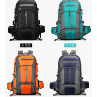 耀豪坤户外运动登山包双肩包60L/个