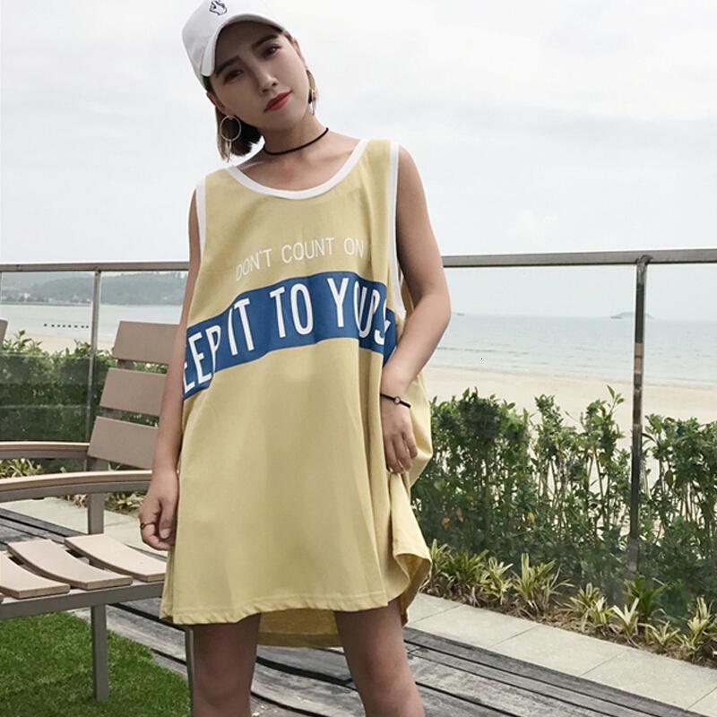 200斤胖mm加肥加大码夏装韩版中长款无袖背心T恤中长款带上衣女