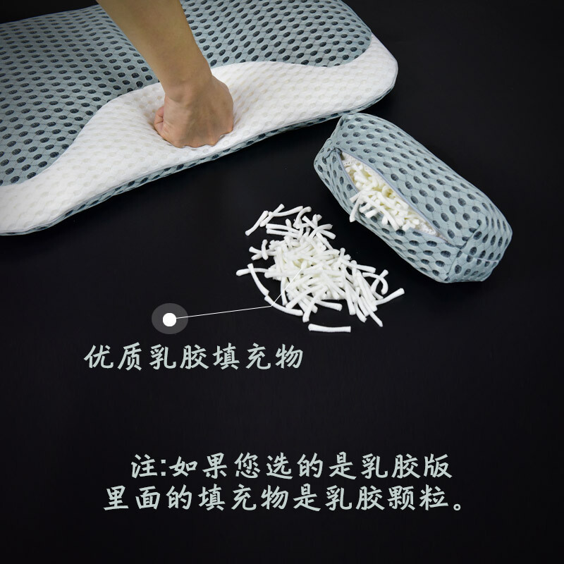 颈友枕头高低枕芯乳胶枕夏季护颈枕超软柔软凉枕全棉透气枕头