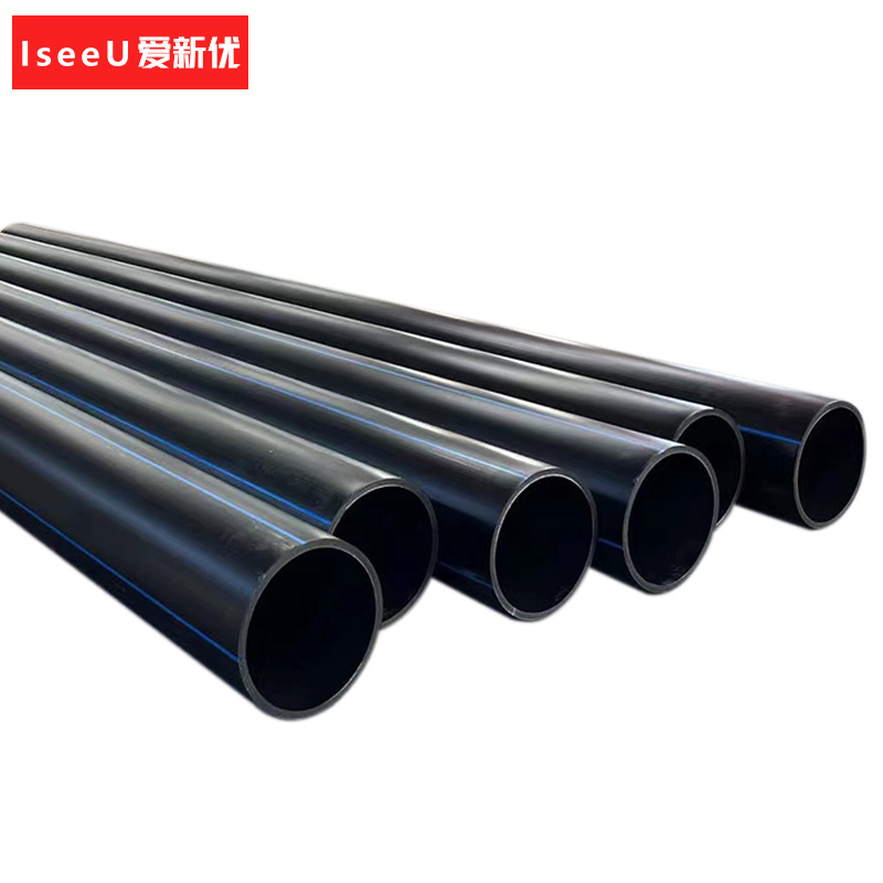 爱新优 PE给水管1.6MPa dn32(米)高清大图