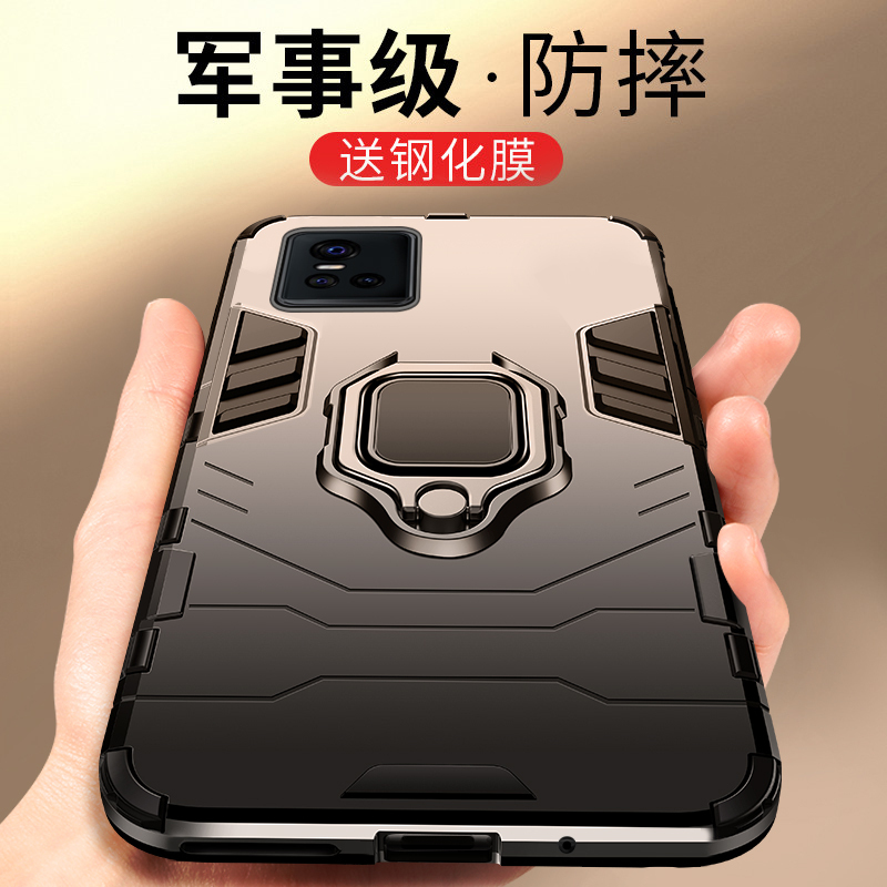圣幻 vivos10手机壳s10pro磨砂保护套s9防摔全包镜头硬壳软边 vivos9曲面屏个性简约潮男女网红铠甲支架壳