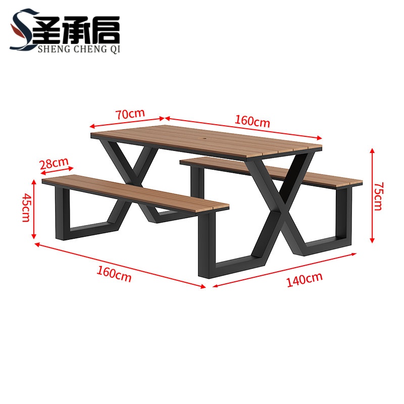 圣承启 长桌长凳 160cm 套高清大图