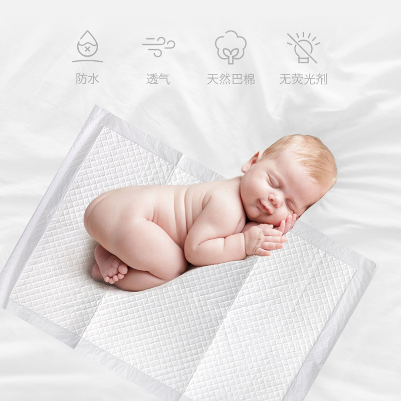 嫚熙 (EMXEE) 婴儿隔尿垫一次性宝宝纸尿垫护理垫