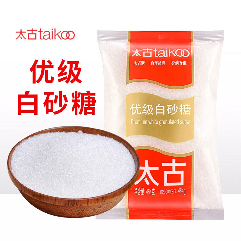 太古优级白砂糖454g食用细白糖幼砂糖蛋糕饼干面包家用烘焙材料苏宁宜品推荐