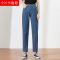 逸阳2020春季新款牛仔裤女休闲老爹裤百搭哈伦裤子