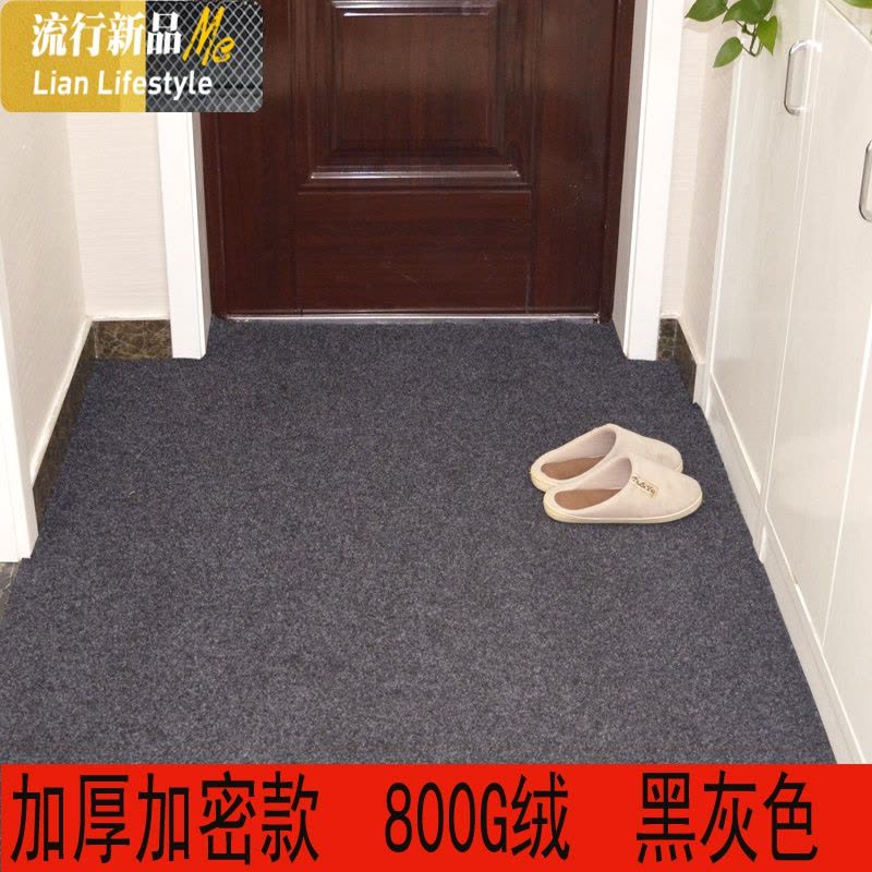 厅地毯垫脚垫进地垫厨房定制可裁剪大口地垫入家用吸水 三维工匠图片