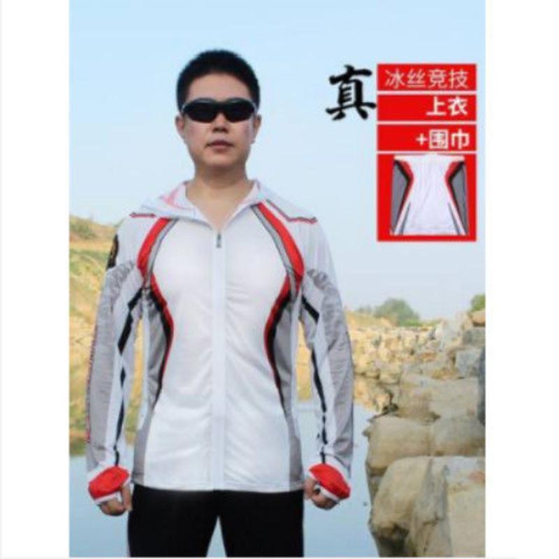 L 冰丝竞技上衣 钓鱼防晒服男冰丝衣服钓鱼服夏季防晒装备全套服装男款垂钓服套装