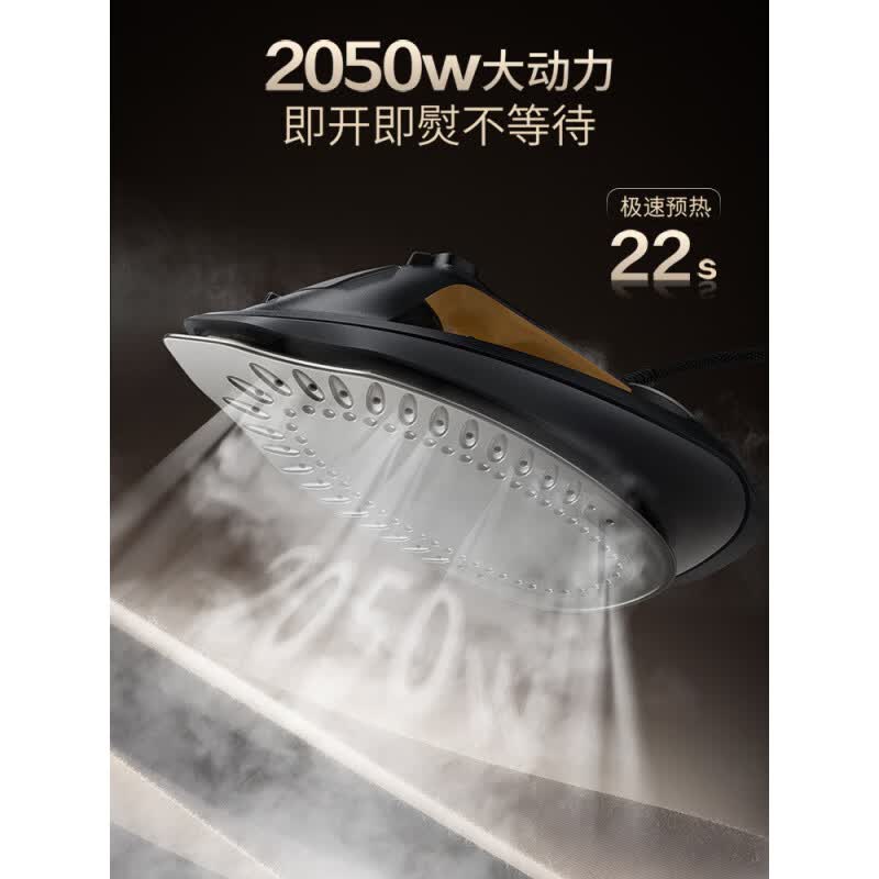 美菱(MELNG) SX手持挂烫机180g/min水箱0.3升大蒸汽电熨斗家用手持大功率熨烫机老式除皱NI-U650C高清大图