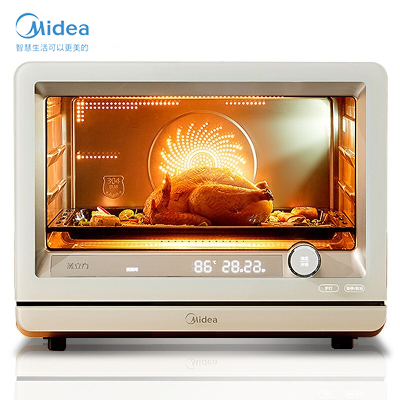 美的 Midea S5pro家用蒸烤箱多功能蒸烤一体30L瀑流锁鲜蒸热风烘烤餐具杀菌蒸烤料理炉[白色]