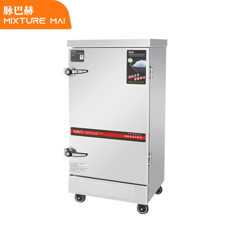 脉巴赫 经济款12盘电热蒸饭柜 MBH-KY-JJZFG-10D