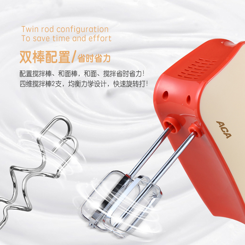 北美电器(ACA)电动打蛋器AHM-P120A 家用烘焙自动蛋清打发器奶油机奶盖迷小型蛋糕搅拌