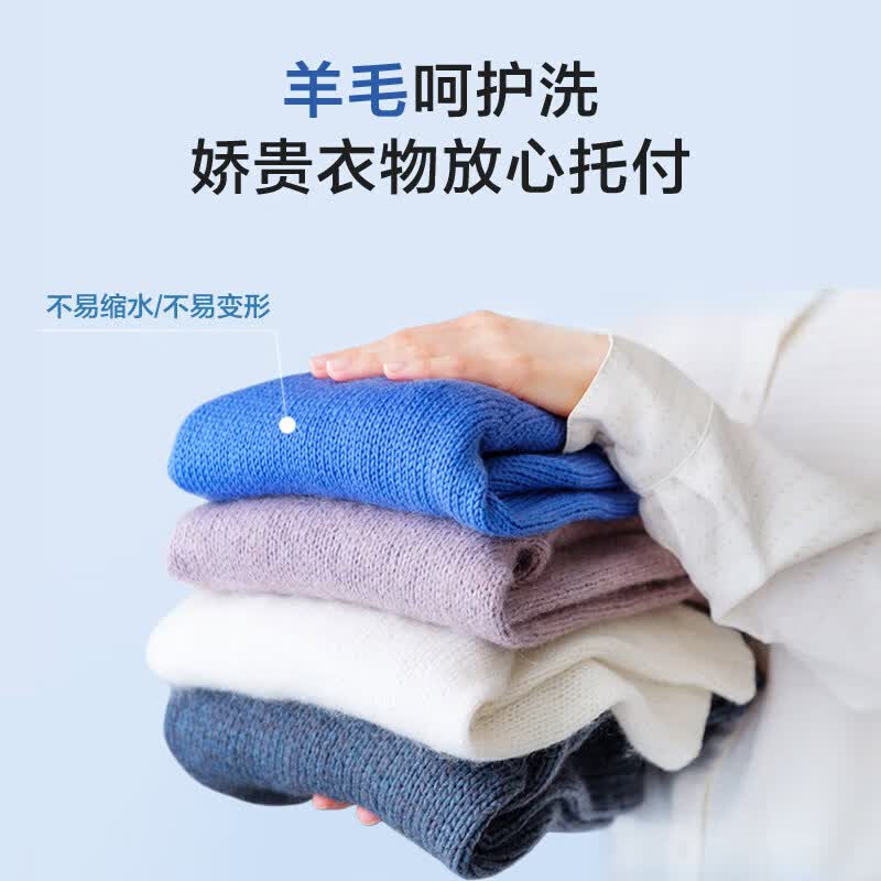 海尔10公斤全自动波轮洗衣机家用 XQB100-Z616S (计价单位:台)高清大图