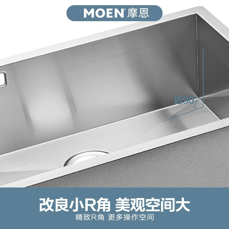 摩恩(MOEN)夏格系列手工槽Shaker不锈钢台下式手工槽单槽加厚1.2MM厨房洗菜盆水槽洗碗池搭配龙头套餐新品