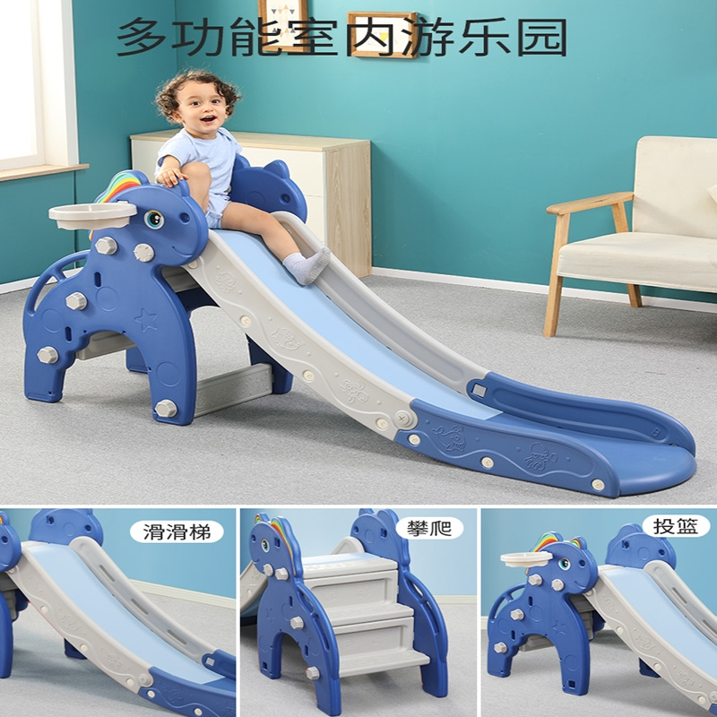 智扣儿童滑滑梯室内家用多功能组合小型折叠塑料玩具小孩子宝宝滑梯_封闭踏板全加高护栏蜜蜂天然绿