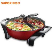 苏泊尔（SUPOR） 鸳鸯电火锅5L韩式一体涮锅家用多功能不粘锅H30YK3Y-150