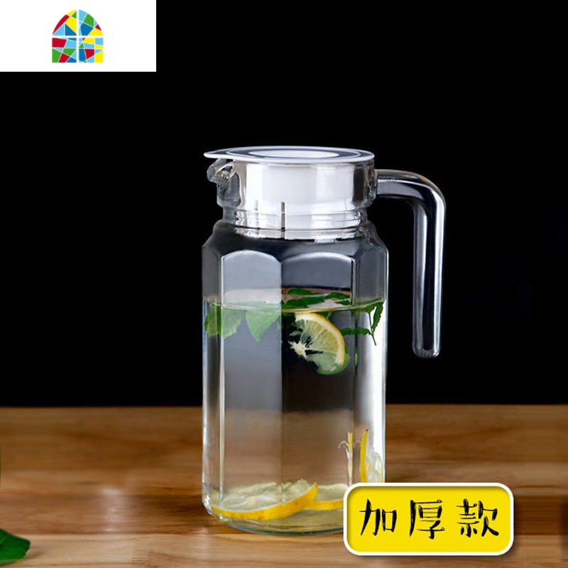 加厚耐热玻璃水壶凉水壶大容量家用果汁牛奶饮料壶套装 FENGHOU 大竖条壶送小竖条壶高清大图