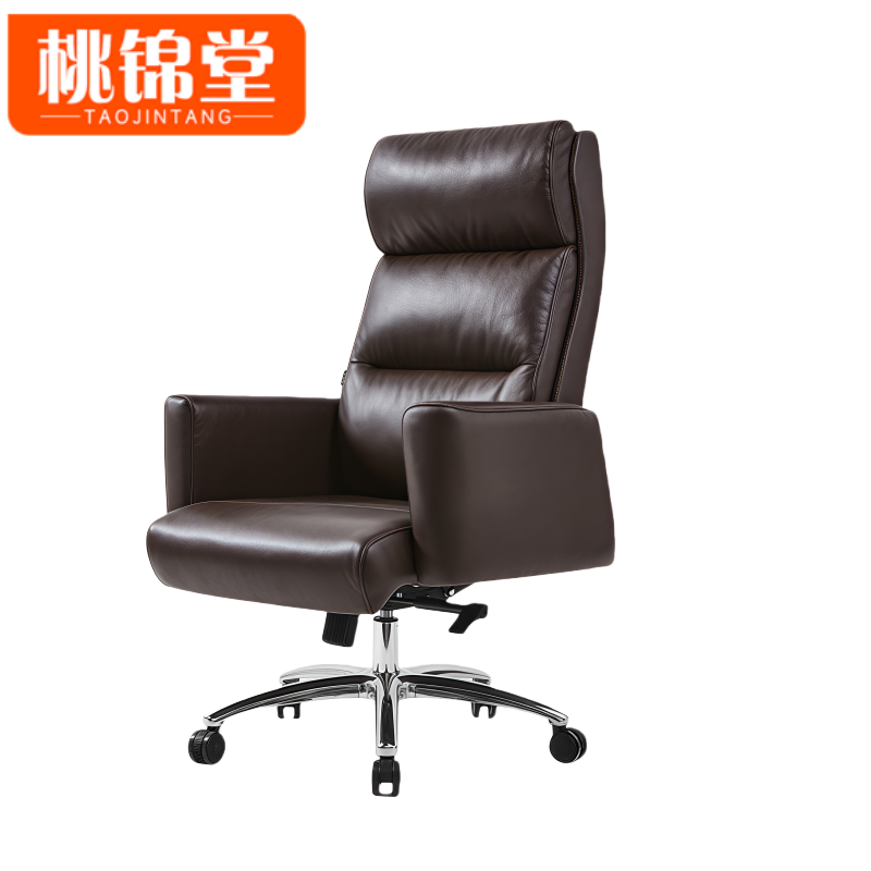 桃锦堂老板椅#3把高清大图