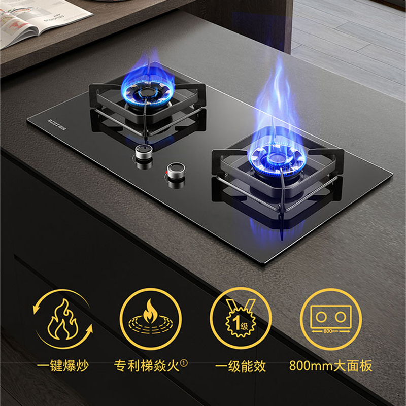 百得(BEST)华帝股份燃气灶JZT-JDQ30 5.72kW增压爆炒猛火灶专利梯焱火800mm大面板换灶不改孔天然气高清大图