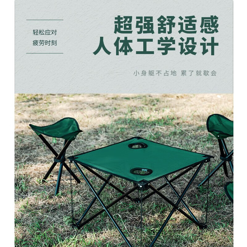 何大屋户外折叠躺椅午睡床便携式家用沙滩椅靠背钓鱼椅休闲懒人坐躺椅子 欢天喜地6件套 HDW1506高清大图