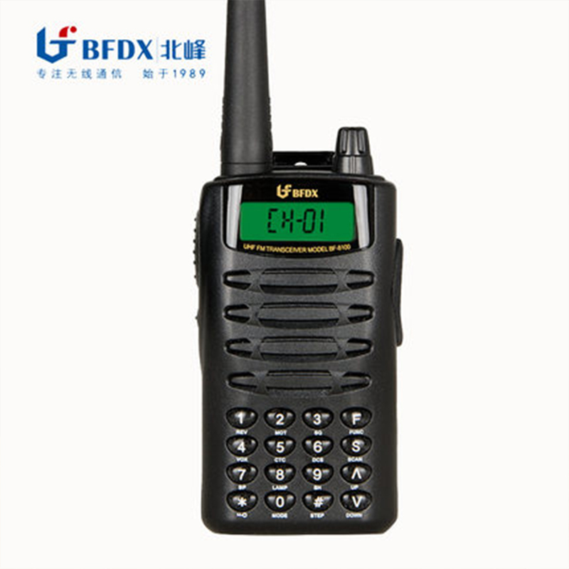 对讲机_BF-8100(北峰)数字迷你小巧手动调频对讲机对讲器