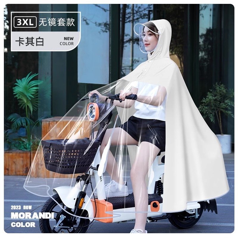 正雨电动车雨衣女款摩托车电瓶车骑行专用雨服成人男款全身防暴雨雨披 【无镜套】白色3XL【加厚无异味+安全反光条】 均码