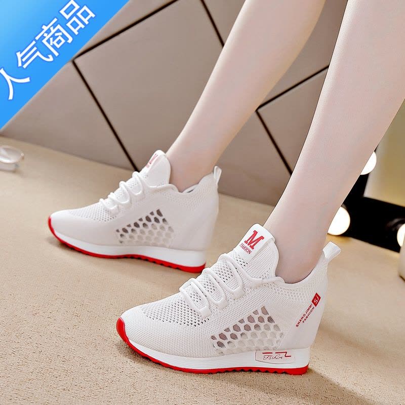 SUNTEK内增高小白鞋女夏季薄款2023新款百搭休闲网鞋镂空透气网面运动鞋图片