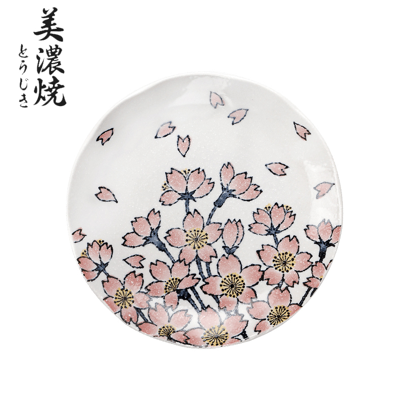 美浓烧日本进口碟子陶瓷家用菜盘饺子盘创意餐具三盘装(10英寸樱花盘)