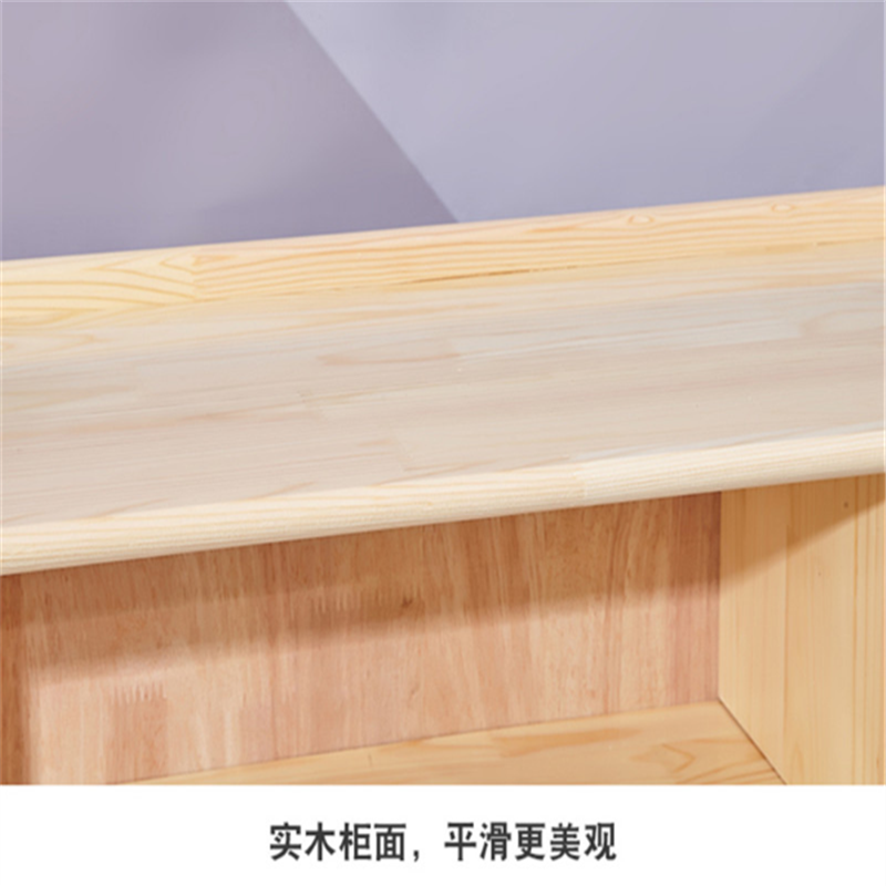 业飞QY-273收纳柜8格高清大图