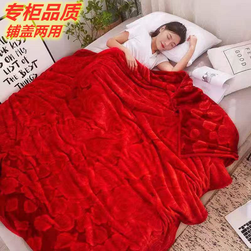 【盖毯床单两用款】法兰绒毛毯四季毯空调被子宿舍单双人毛毯盖毯高清大图